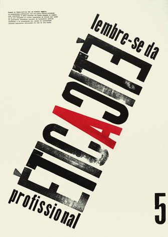 cartaz_CompanhaDasLetras_Lembre-seDaEtica01b