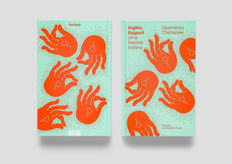 capa_Carambaia_EnglishAugust_11