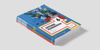 editorial_ftd_AtitudeFilosofica_00000c_frame01